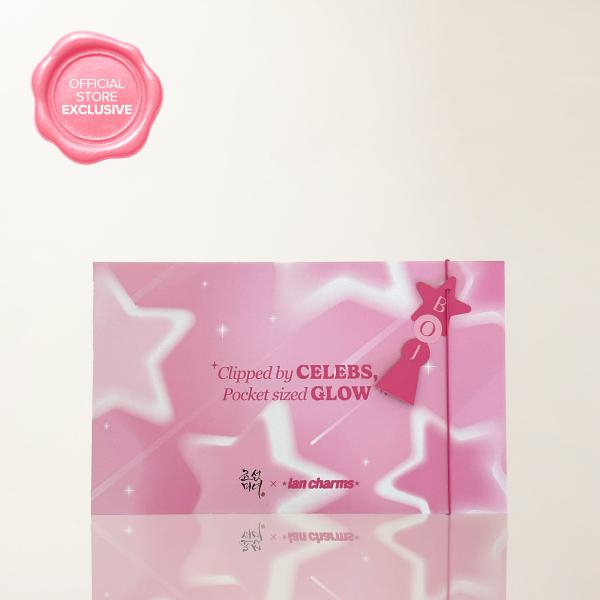 [BOJ x Ian Charms] Everyday Essentials Kit