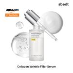 [Amazon Exclusive] Deep Collagen wrinkle filler Serum