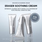 Eraser Soothing Cream, Lightweight Barrier Moisturizer with Centella &amp; Ceramide NP for Hydration &amp; Calm-Looking Skin, 1.69 fl. oz.