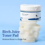 Birch Moisturizing Toner Pad
