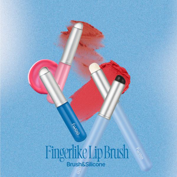 [Mini Series] Lip Applicator (2types)