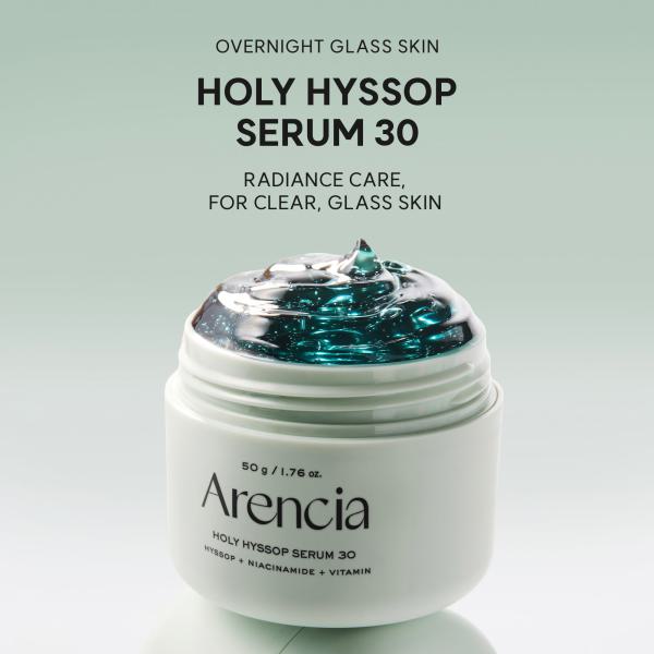 Arencia Holy Hyssop Serum 30, 1.76 oz