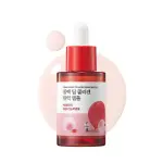 Camellia Deep Collagen Firming Ampoule