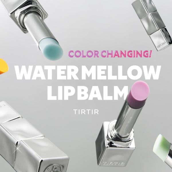 Water Mellow Lip Balm