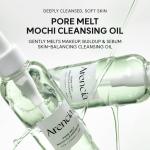 Pore Melt Mochi Makeup-Removing Cleansing Oil, Non-Comedogenic, Rice Amino Acids HD, Vitamin E, Cica, &amp; Ceramide, 6.76 fl oz