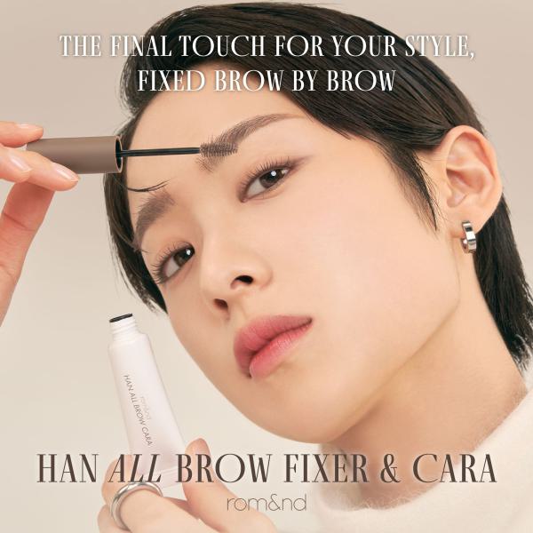 HAN ALL BROW CARA