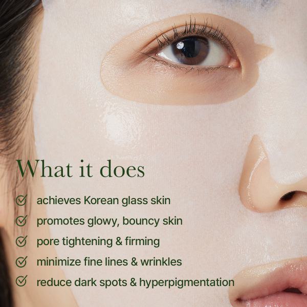 Holy Hyssop Sheet Mask, 5 Pack