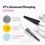 Reedle shot Lip Plumper-Expert