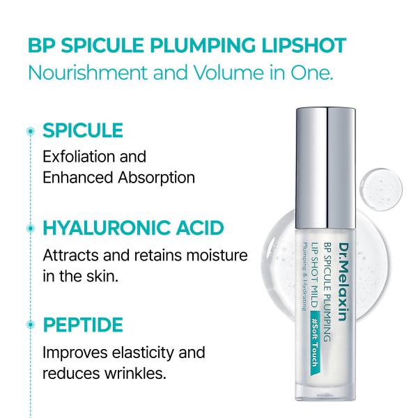 BP Spicule Plumping LIP Shot | Mild