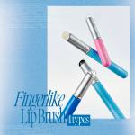 [Mini Series] Lip Applicator (2types)