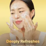 Advanced Snail Mucin Gel Cleanser