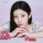 JUICY FLASH LIP OIL