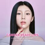 JUICY FLASH LIP OIL