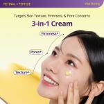 Retinal Peptide Hyaluronic Capsule Cream