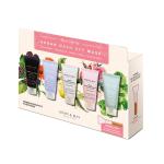 Mary&amp;May Vegan Wash Off Mask Mini Gift Set