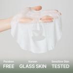 Holy Hyssop Sheet Mask, 5 Pack