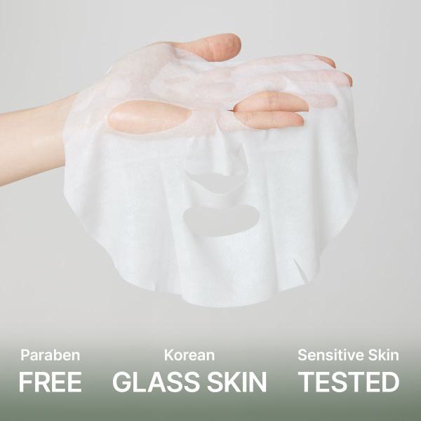 Holy Hyssop Sheet Mask, 5 Pack