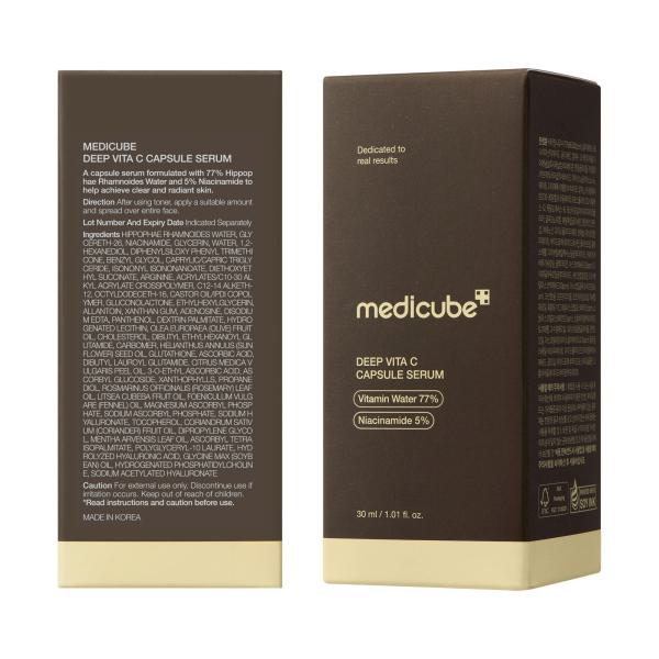 Deep Vitamin C Capsule Serum