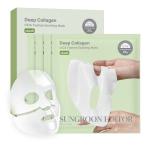 Deep Collagen Cica Teatree Soothing Mask