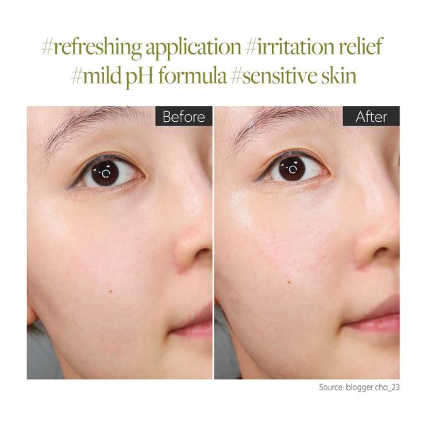 d'Alba Mild Skin Balancing Vegan Cream