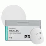 PDRN Daily Mask