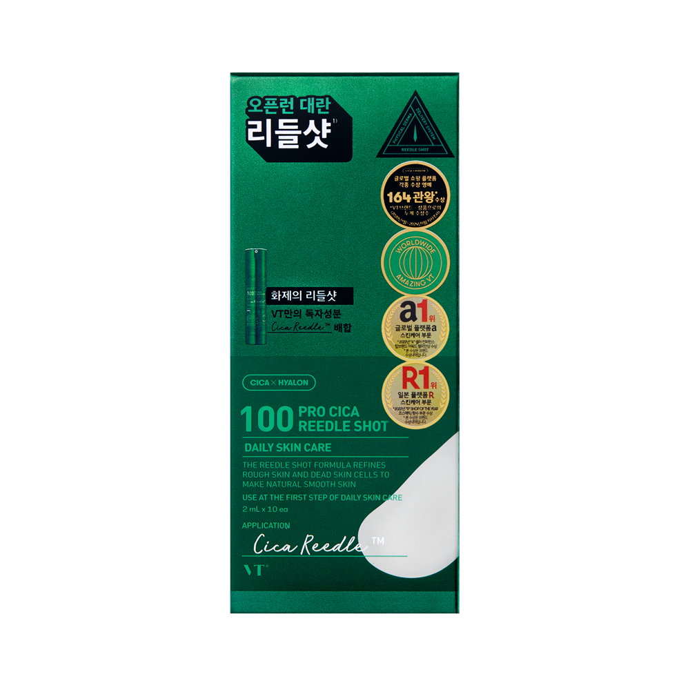 PRO-CICA 100 REEDLE SHOT STICK POUCH