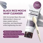 Peel Shot Black Rice Mochi Whip Cleanser