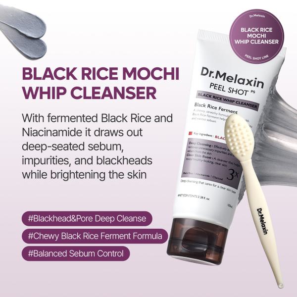 Peel Shot Black Rice Mochi Whip Cleanser