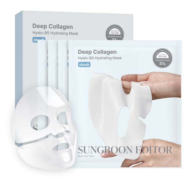 Deep Collagen Hyalu-B5 Hydrating Mask