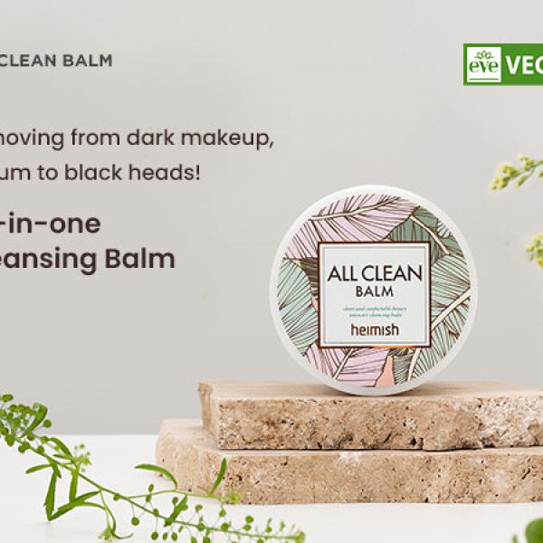 All Clean Balm &amp; Marine Care Eye Cream