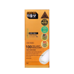 VITA-LIGHT 100 REEDLE SHOT STICK POUCH