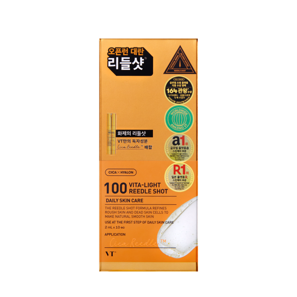 VITA-LIGHT 100 REEDLE SHOT STICK POUCH