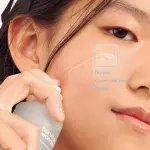 Black Rice Hyaluronic Essence