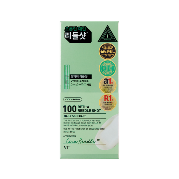 RETI-A 100 REEDLE SHOT STICK POUCH