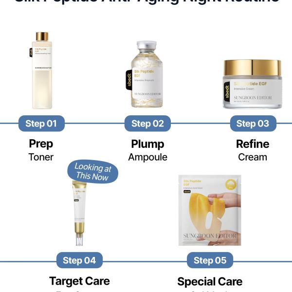 Silk Peptide EGF Intensive Eye Cream