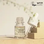 Black Rice Facial Oil - Travel Size