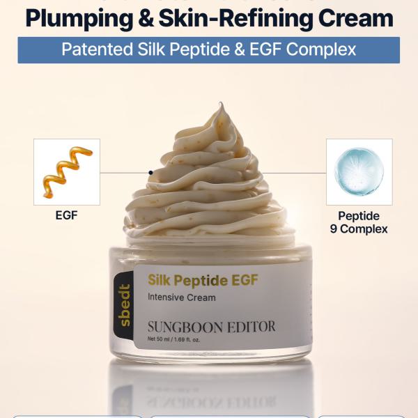 Silk Peptide Essential Firming Set