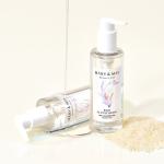 Mary&amp;May Rice Glutathione LHA Cleansing Oil