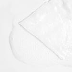 Pyunkang Yul Brightening Maskpack for Porcelain Skin 25ml*10ea
