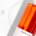 Pyunkang Yul Brightening Line Gift Set 150ml+30ml+50ml