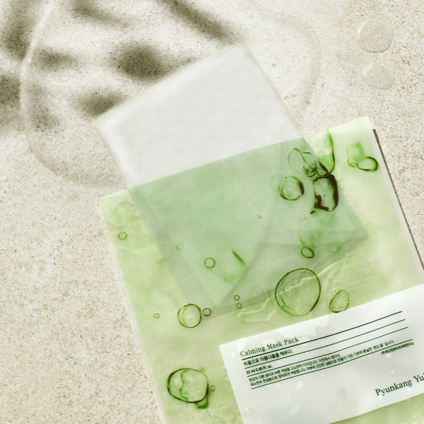 Pyunkang Yul Calming Mask pack 25g - 2 Size
