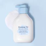 Pyunkang Yul Kids &amp; Baby Shampoo Sweet Orange 590ml