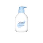Pyunkang Yul Kids &amp; Baby Lotion Sweet Orange 590ml