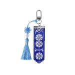 Pyunkang Yul K-Object Keyring Indigo Daenggi