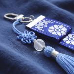 Pyunkang Yul K-Object Keyring Indigo Daenggi