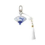 Pyunkang Yul K-Object Keyring Hanji Fan