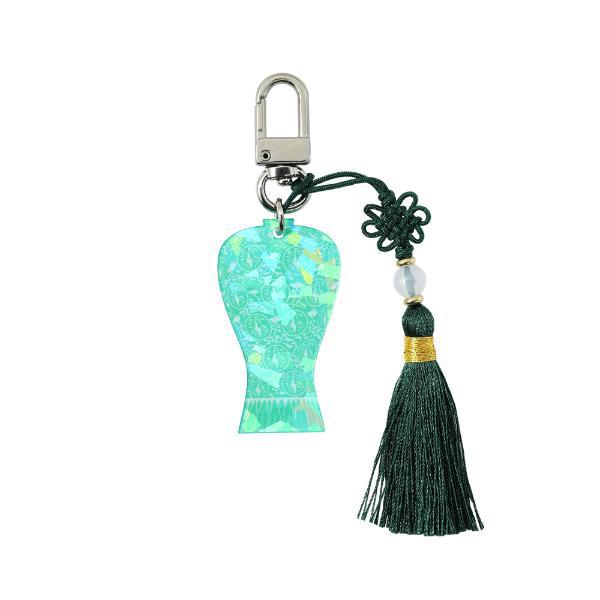 Pyunkang Yul K-Object Keyring Celadon