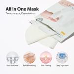 Silk Peptide Golden Glow Gift Set