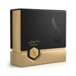 Moroccan Oud Asqoon Ounce