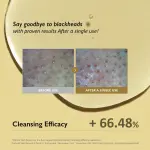 Black Rice Moisture Cleansing Oil